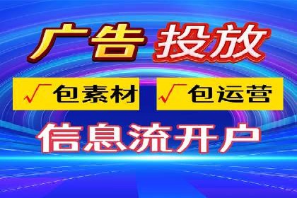 成功案例：托管竞价sem如何助力企业快速发展